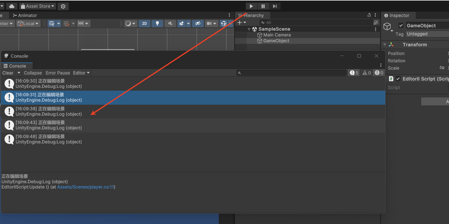 Unity Attribute（特性）完全指南：提升编辑器效率的秘诀_unity buttonattribute-CSDN博客