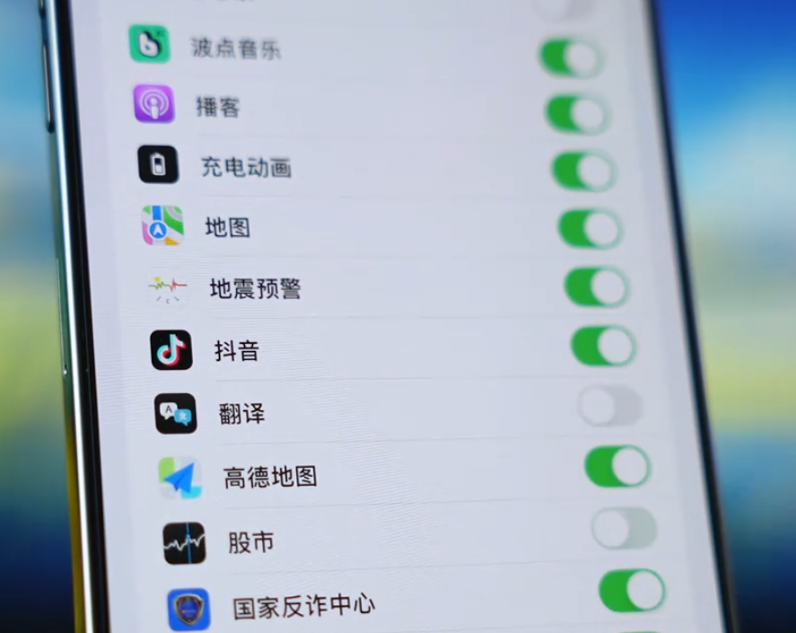 苹果怎么看电池掉电 91bd31bdaa0f455aba091d7887d31b88.png