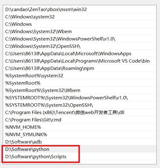 python 安装，安装后查不到版本号，pip的版本号能正常查询到！_python安装在d盘,cmd也检查不到版本