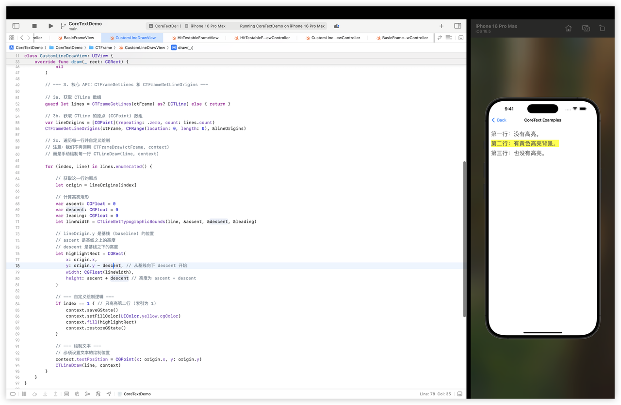 在這里插入圖片描述