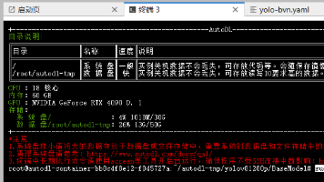 jupyterlab解压tar.gz文件和zip文件_jupyterlab文件解压-CSDN博客