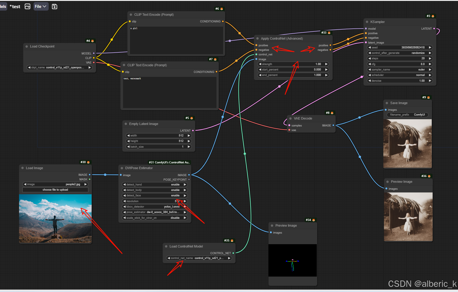 请添加图片描述