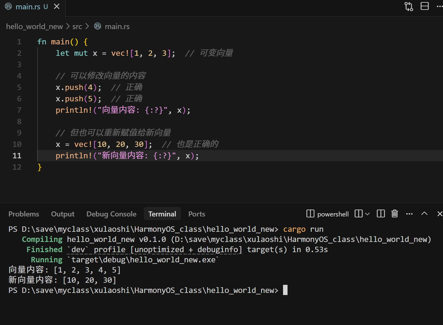 在这里插入图片描述