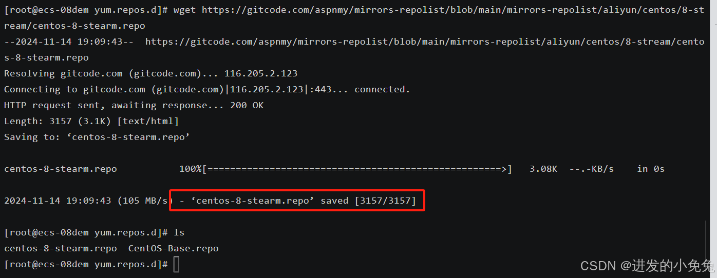 配置Remi仓库报错：-nothing provides(redhat-release ＞8.18 or centos-stream-release＞_nothing provides redhat-release >= 8.10 needed by
