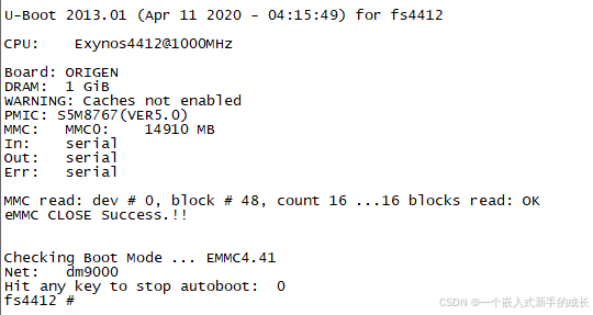 【系统移植】制作SD卡启动——将uboot烧写到SD卡