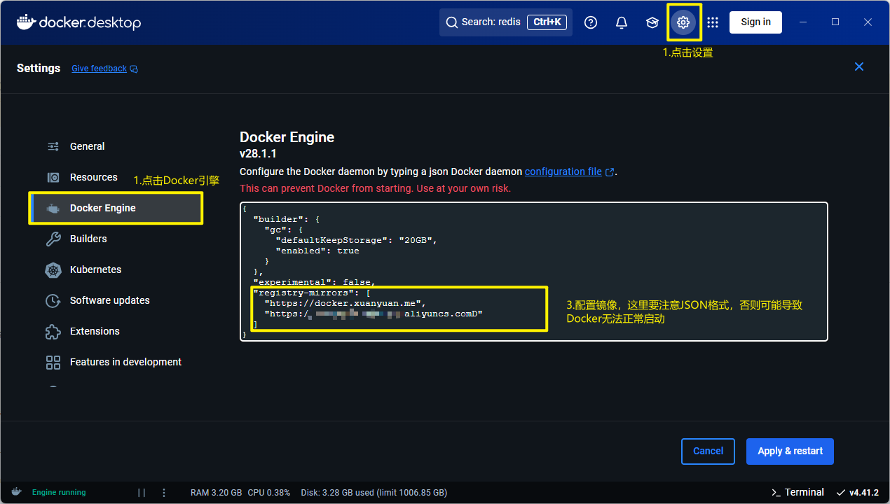 WSL2、Docker Desktop的安装配置最新版保姆级教程_wsl2 desktop