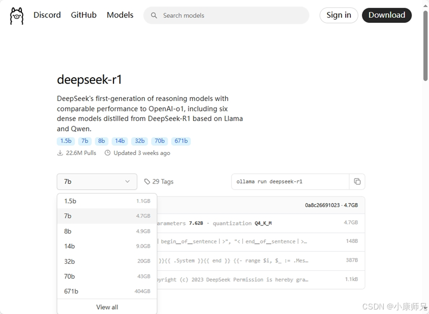 图4.10  deepseek-r1模型