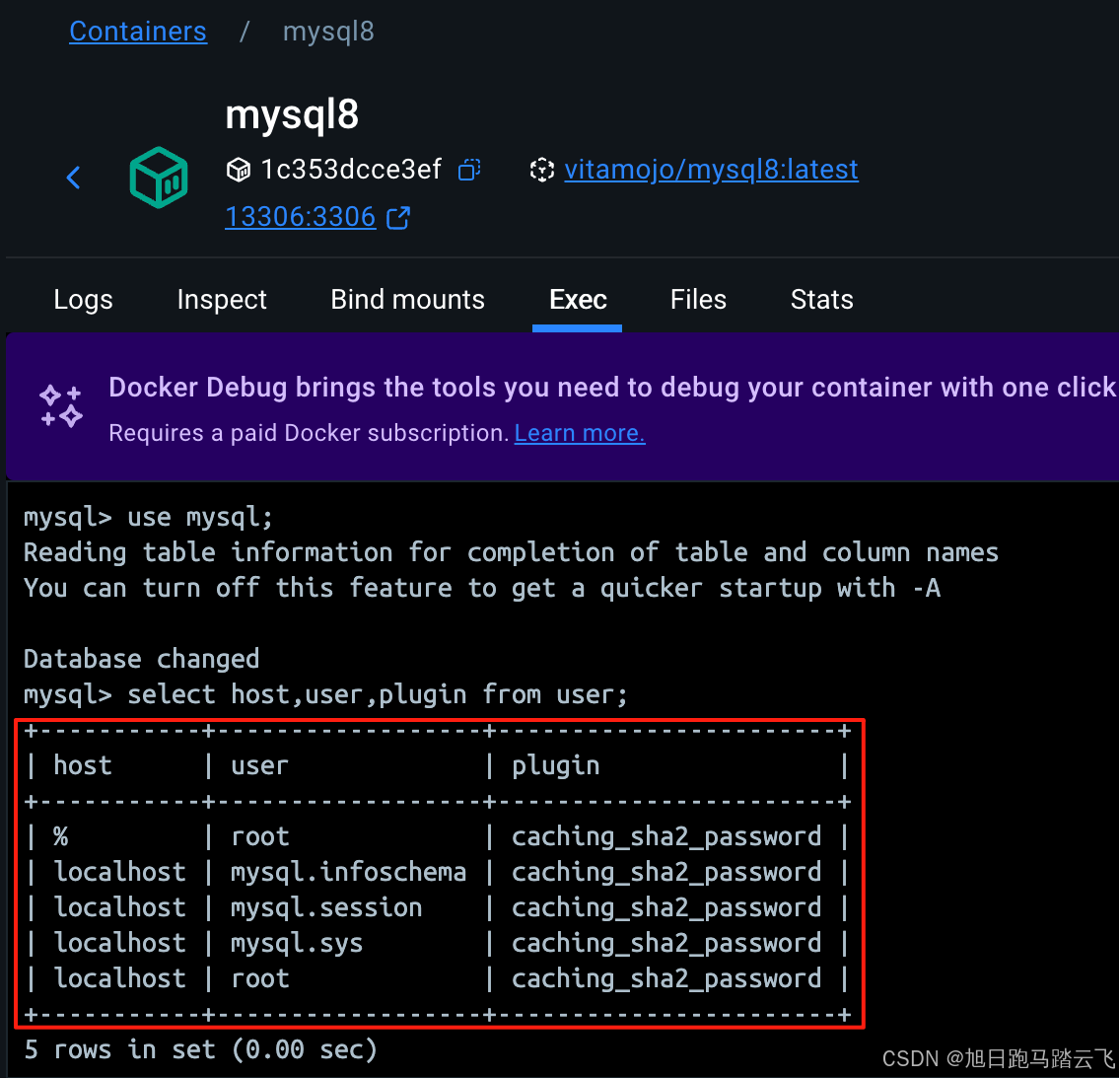一文搞定Mysql8安装部署-CSDN博客