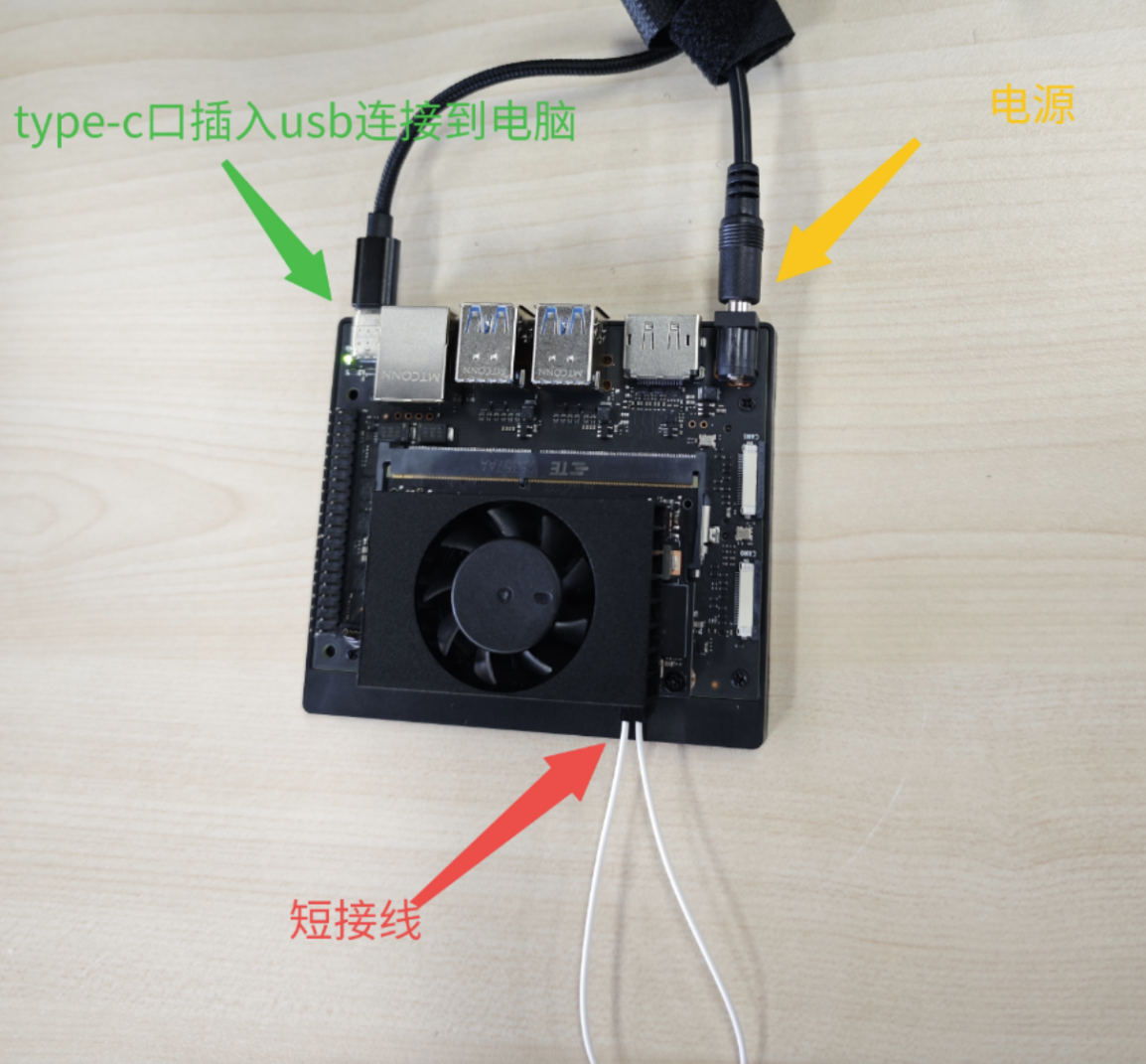 NVIDIA Jetson Orin NX super烧录(JetPack5.1.5)_jetson orin nx烧录-CSDN博客