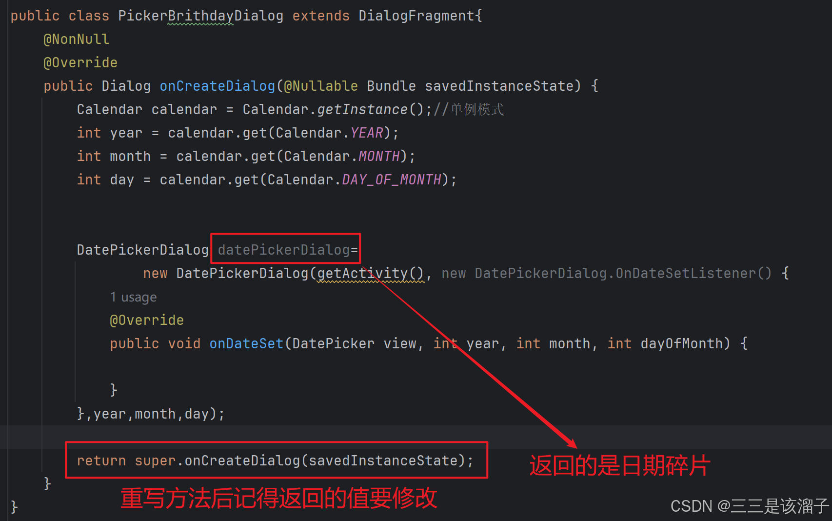 外链图片转存失败,源站可能有防盗链机制,建议将图片保存下来直接上传