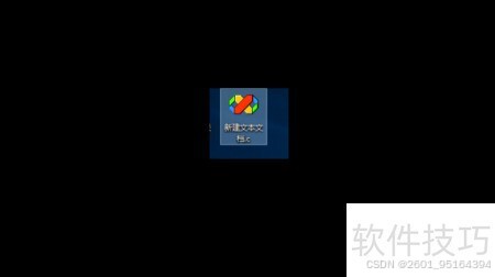 VC环境下编写C语言代码_Visual C++ 6.0创建C语言源程序文件_c语言