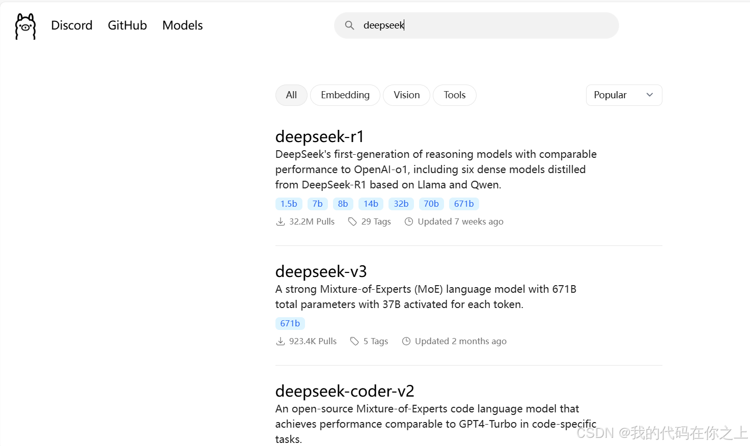 deepseek教程 deepseek r1本地部署 deepseek api接口调用 deepseek rag知识库工作流入门实战