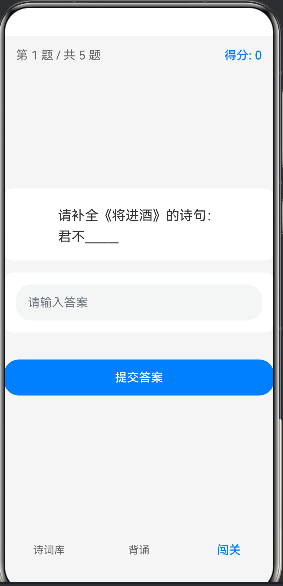 请添加图片描述