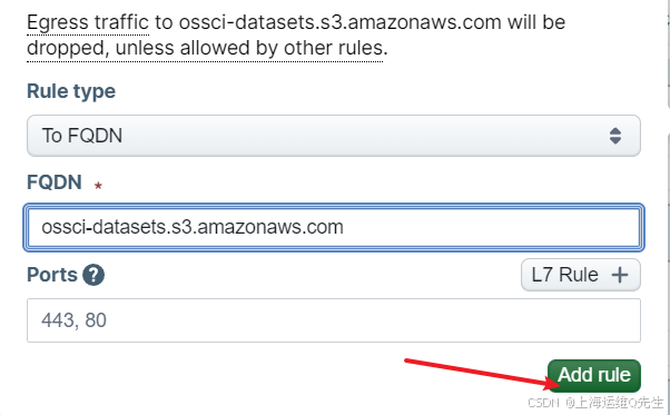 请添加图片描述