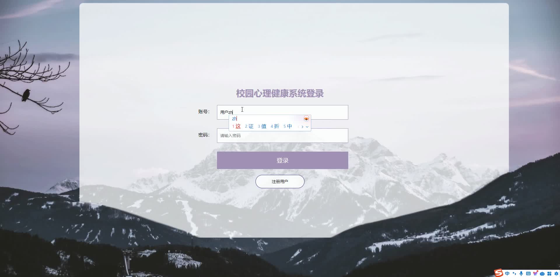 请添加图片描述