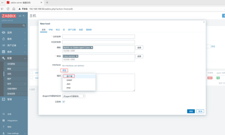 外链图片转存失败,源站可能有防盗链机制,建议将图片保存下来直接上传