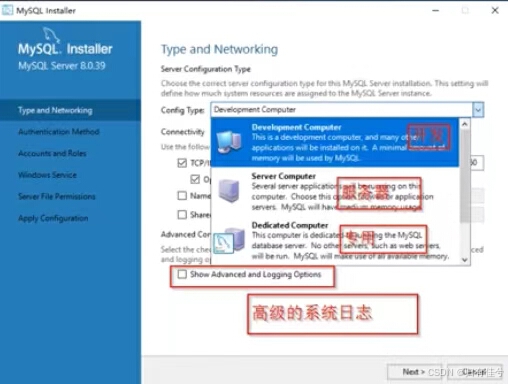 MySQL8.0数据库原理与应用随堂笔记