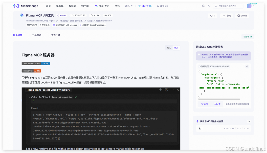 【送邀请码】对标Cursor，腾讯CodeBuddy IDE 最新保姆级教程_codebuddy邀请码