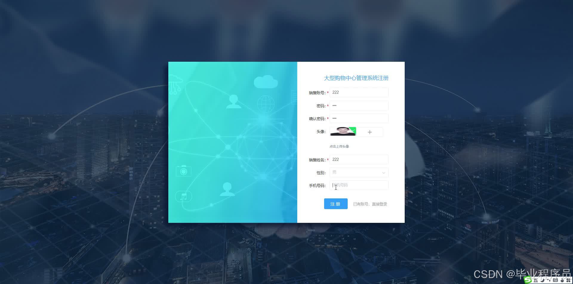 文章图片