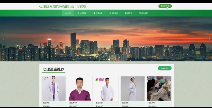 网站开发设计服务 922d9f6a3e444e53843e18f64f690631.png