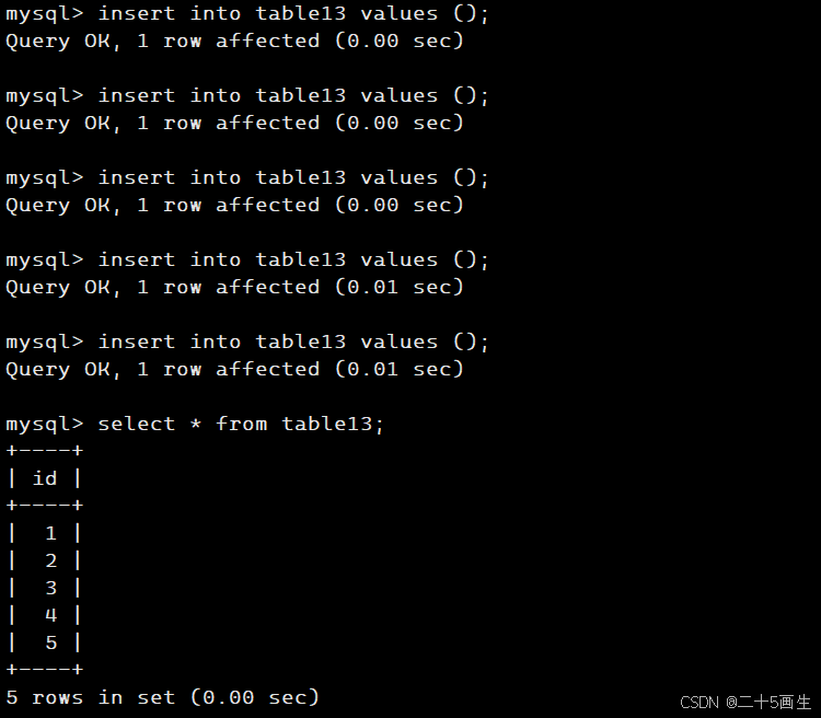 mysql--表的约束