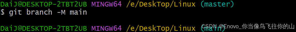 Git 安装教程+GitHub文件上传全流程-新手入门系列（超详细！！！）_git怎样上传文件