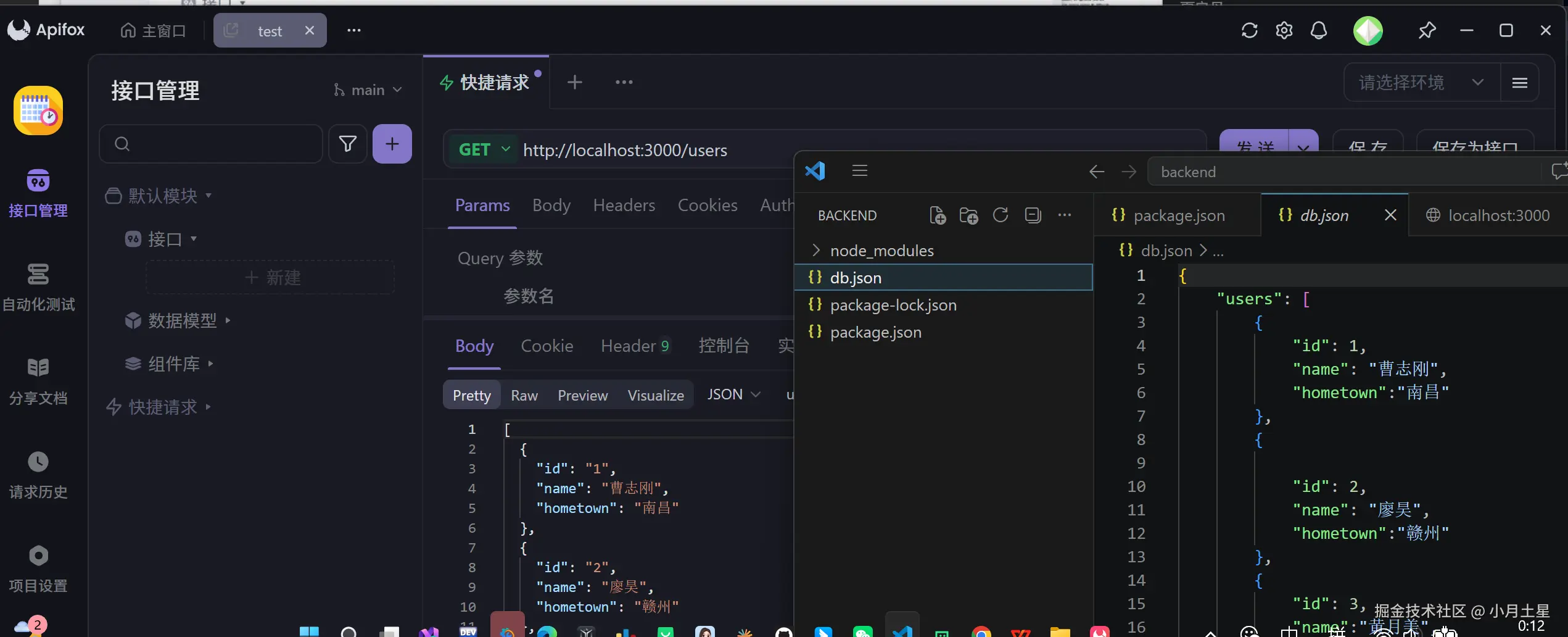 微信图片_20260525001216_259_35.png