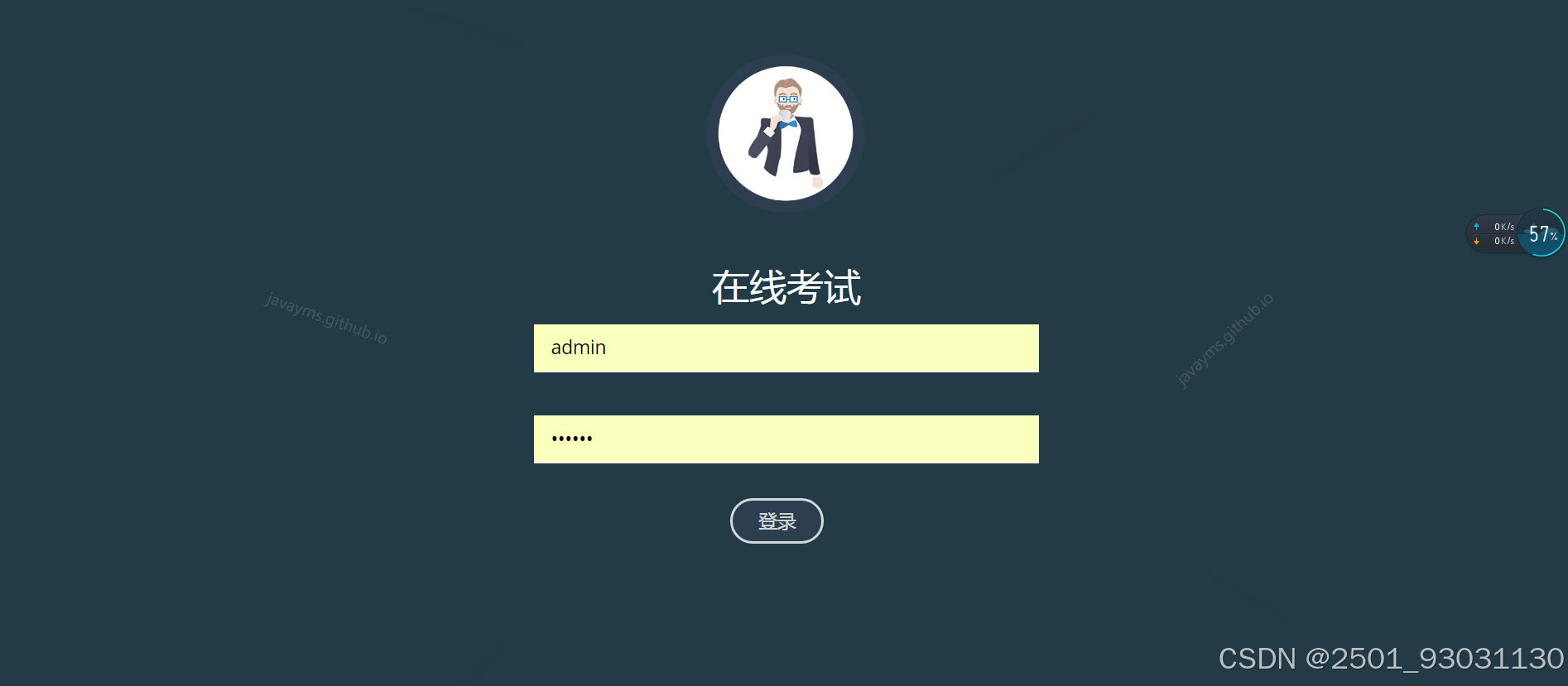 请添加图片描述