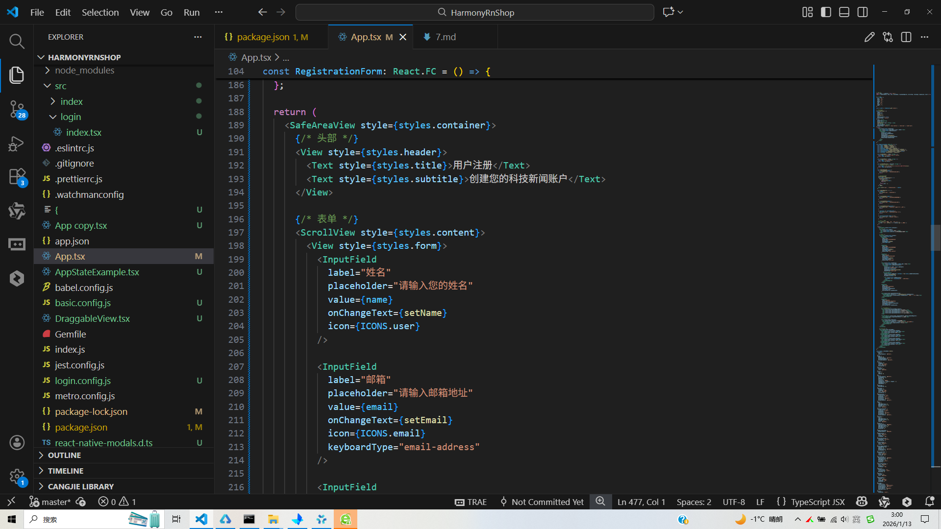 请添加图片描述