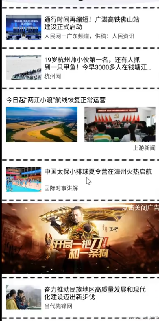 外链图片转存失败,源站可能有防盗链机制,建议将图片保存下来直接上传