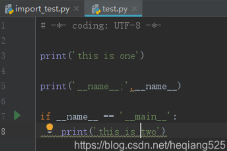 【机器学习基础】Python中if __name__ == ‘__main__‘：的作用和原理_pythonifname等于main的作用 ...