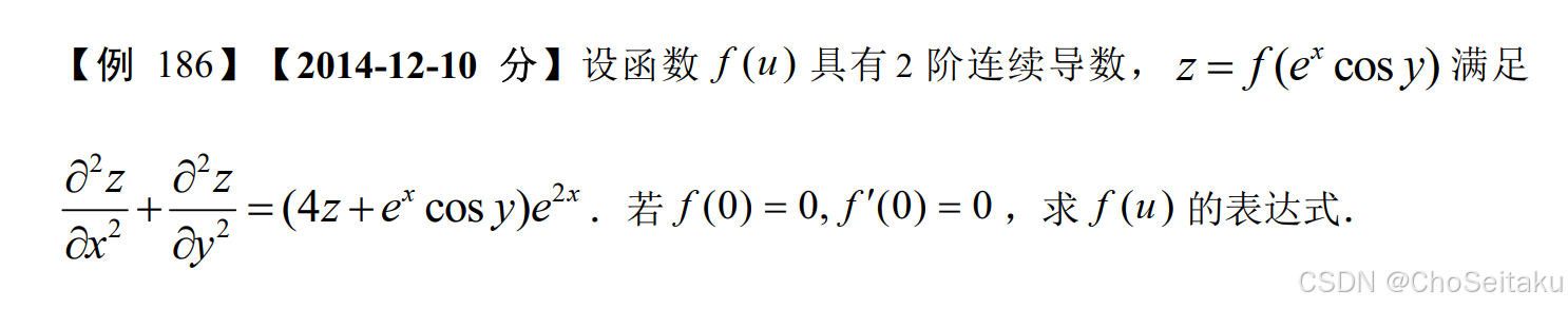 ![[Pasted image 20251211145641.png]]