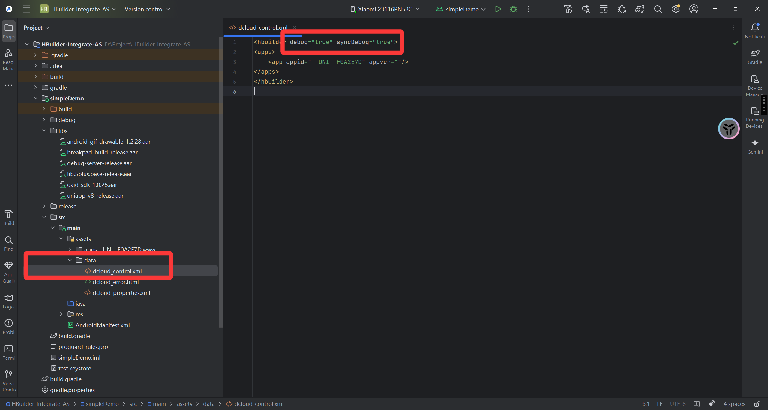 uniapp离线打包安卓apk详细教程，从HbuilderX新建项目到Android Studio详细配置（一）_uniapp转android studio代码
