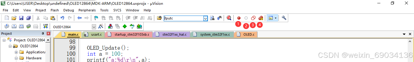 STM32常用的几种调试方式_stm32串口调试助手