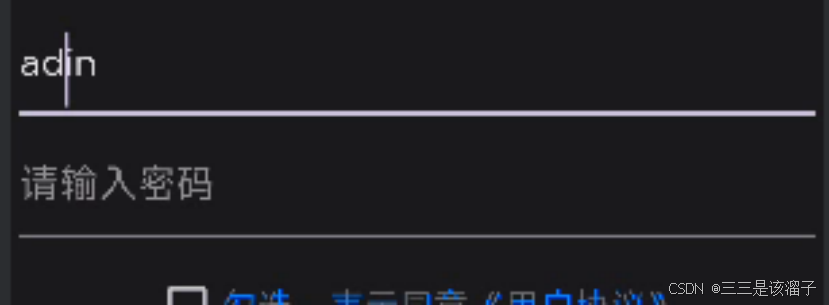 外链图片转存失败,源站可能有防盗链机制,建议将图片保存下来直接上传