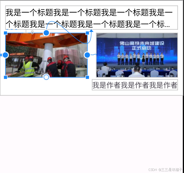 外链图片转存失败,源站可能有防盗链机制,建议将图片保存下来直接上传