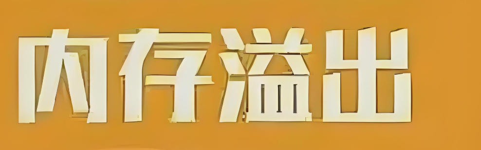 在这里插入图片描述 https://i-blog.csdnimg.cn/direct/92b2c593e2e34e2d8739f2c30f166bf0.png