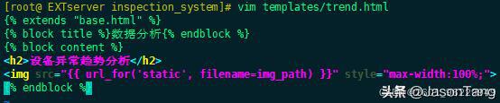 python扫码登录自动化_Python设备实时监控与告警_企业级Python自动化设备巡检系统