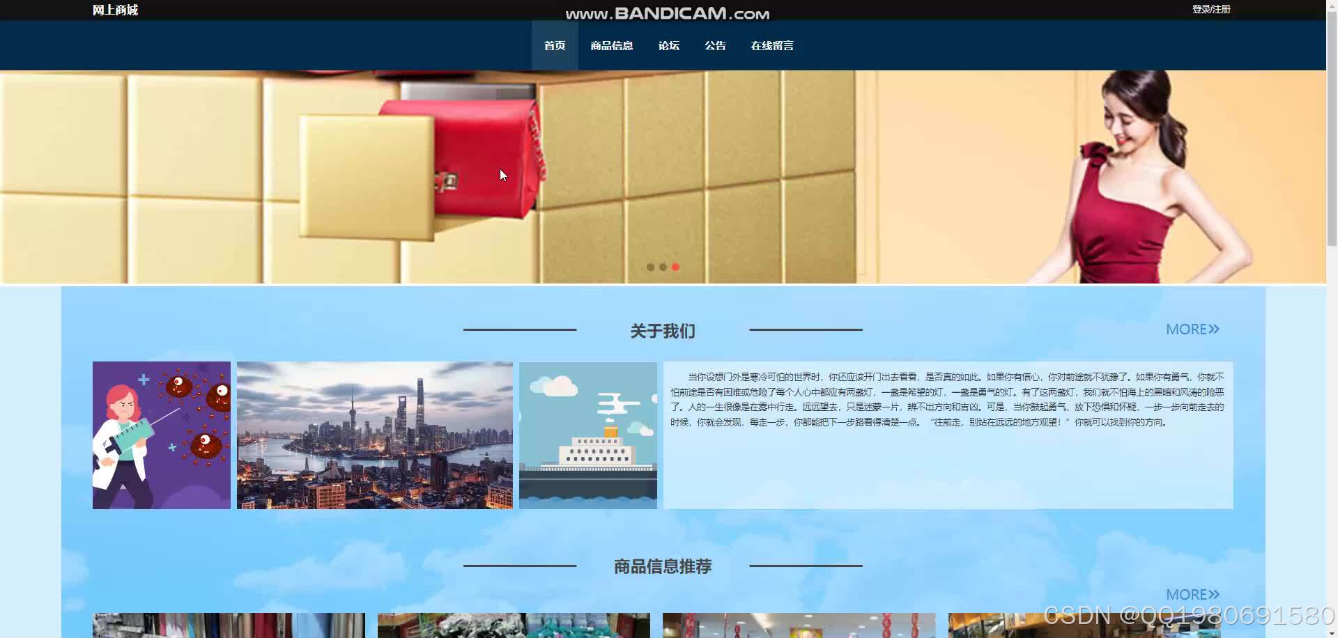文章图片