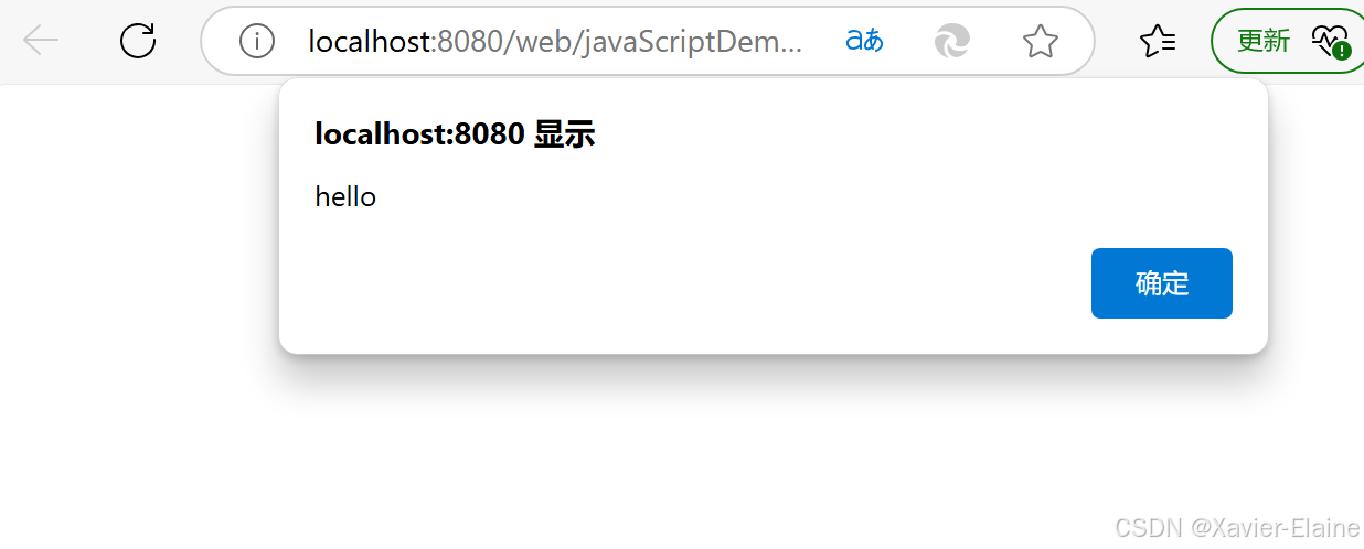 web前端基础——JavaScript（1）_javascript web 前端-CSDN博客