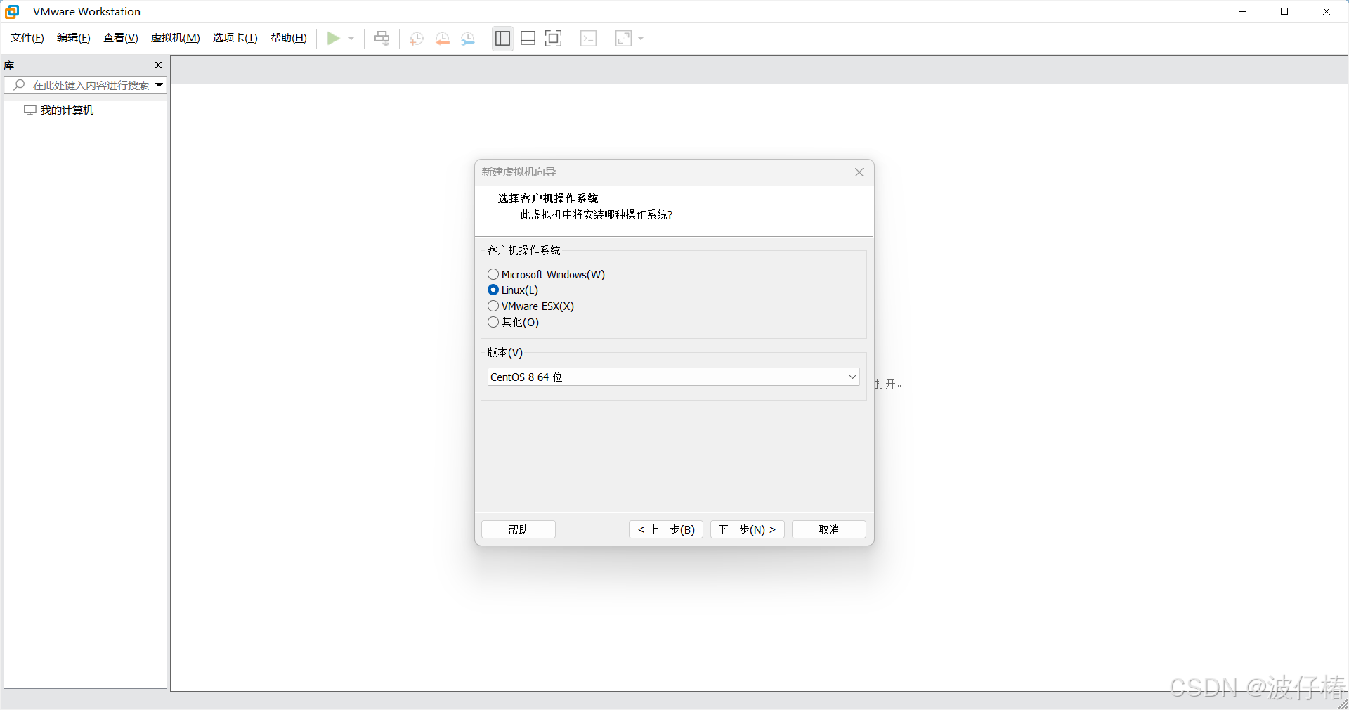 请添加图片描述