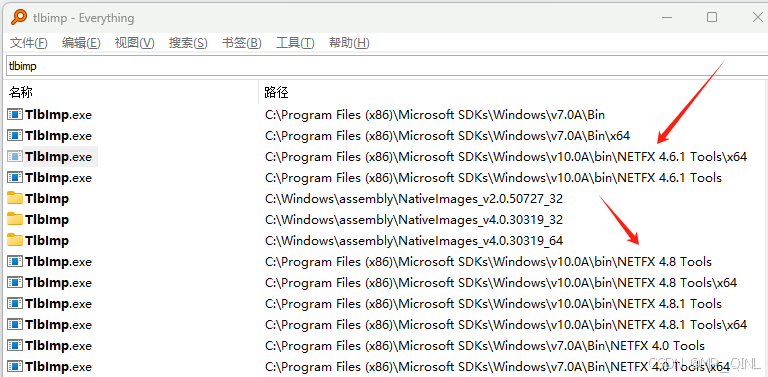 tlb文件编译成C#可以直接调用的DLL-CSDN博客
