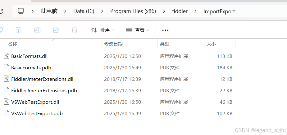 fiddler抓包导出到jmeter的功能插件-CSDN博客