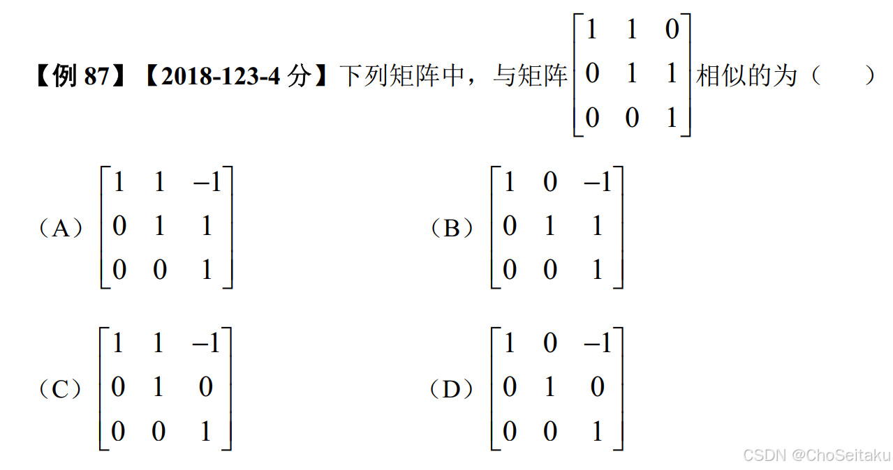 ![[Pasted image 20251123200740.png]]