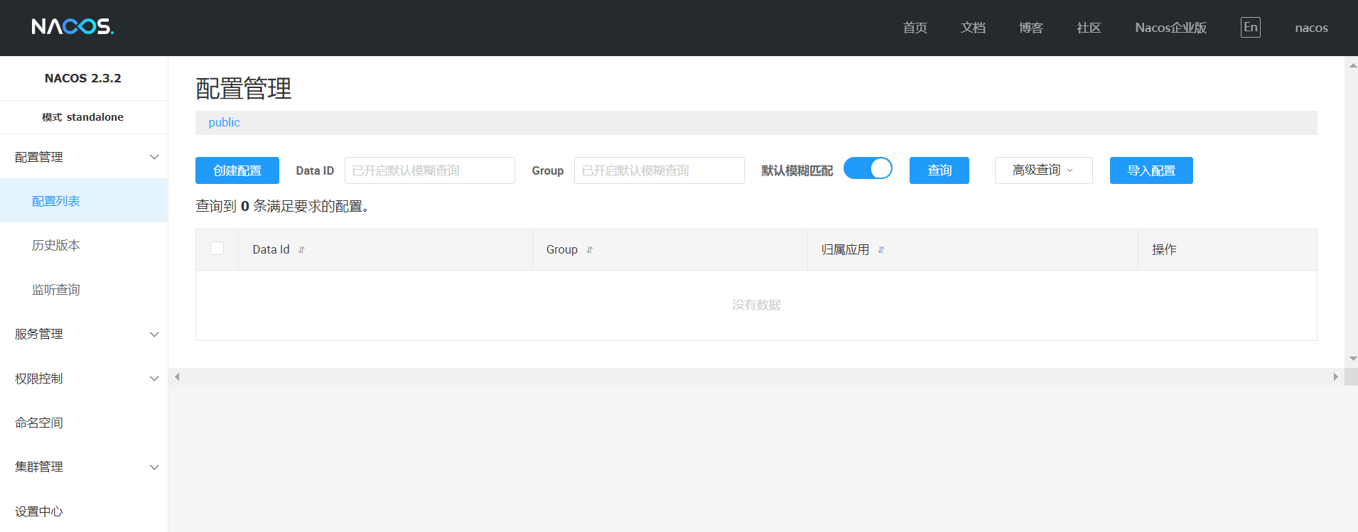外链图片转存失败,源站可能有防盗链机制,建议将图片保存下来直接上传