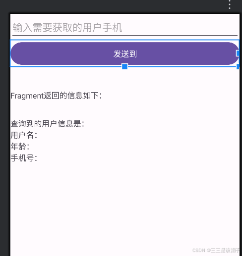 外链图片转存失败,源站可能有防盗链机制,建议将图片保存下来直接上传