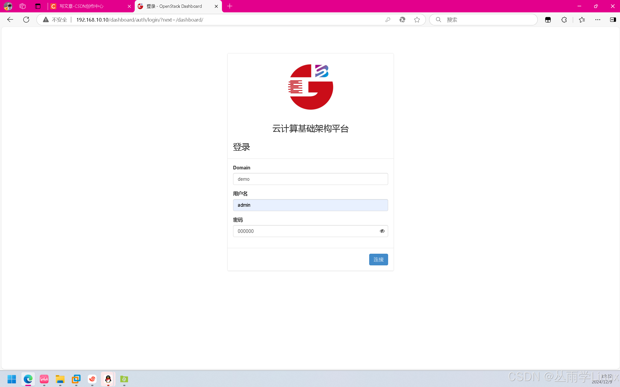 92f2fd1687a44593a44b836c60f8d5ab.png