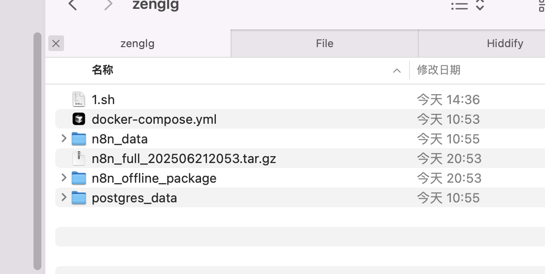 docker 安装n8n_n8n docker