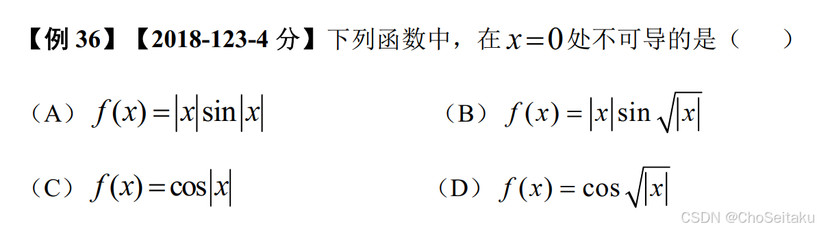 ![[Pasted image 20251203110705.png]]