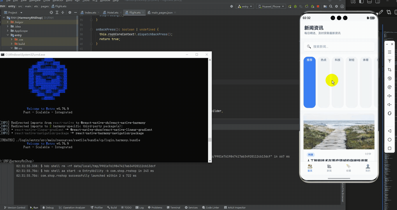 请添加图片描述